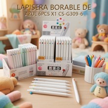 LAPISERA BORABLE DE AZUL 6PCS X1 CS-G309-6