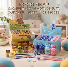 SACAPUNTAS CON MOTIVOS SURT. CAJITAX16U K9308S 【128-6 9308】