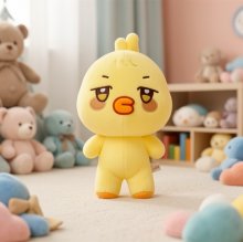 ATEEZ POLLITO AMARILLO 20CM
