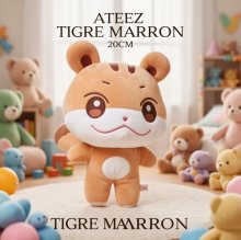 ATEEZ TIGRE MARRON 20CM