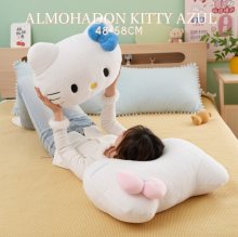 ALMOHADON KITTY AZUL 48*58CM