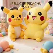 PELUCHE PIKACHU 45CM.JPG