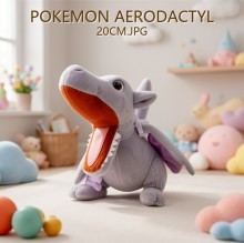 POKEMON AERODACTYL 20CM.JPG