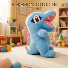 POKEMON TOTODILE 20CM.JPG