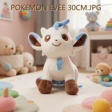 POKEMON EVEE 30CM.JPG