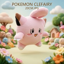 POKEMON CLEFAIRY 20CM.JPG