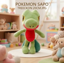 POKEMON SAPO TREECKON 20CM.JPG