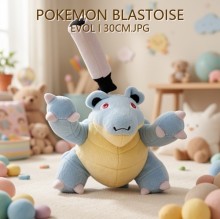 POKEMON BLASTOISE EVOL I 30CM.JPG