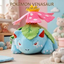 POKEMON VENASAUR 20CM.JPG