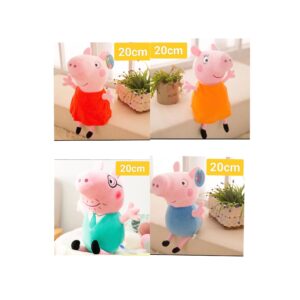 Pepa pig 20cm佩佩猪系列