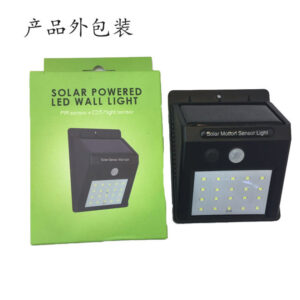 LUZ SOLAR