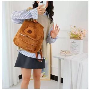 MOCHILA DE PELUCHE