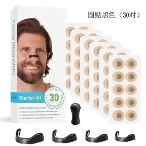 Dilatador nasal antirronquidos