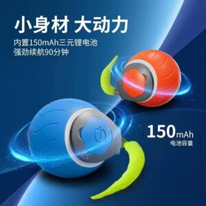 Pelota electrica para gatos