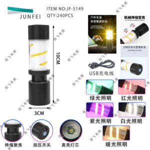 Linterna LED recargable con luz de colores