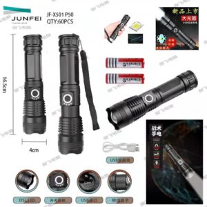 JF07   LINTERA X501