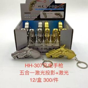 XY03 X 12U  LASER