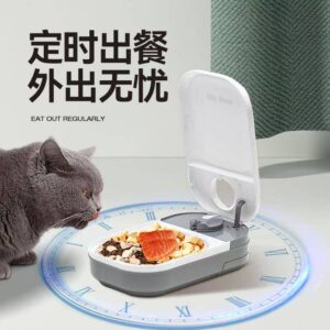 Comedero Automático con Temporizador para Mascotas