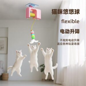 Juguete Eléctrico Interactivo para Gatos