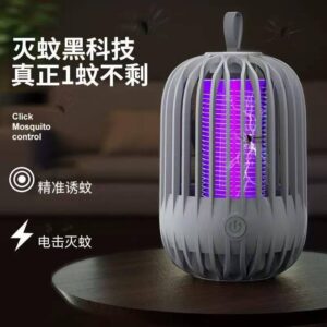 LAMPADA MOLQUITO USB