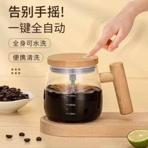 TAZA MEZCLADORA USB 08327
