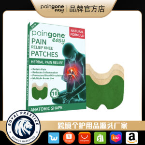 PACHE DOLOR