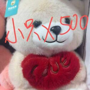 Oso de visón premium de 32 cm