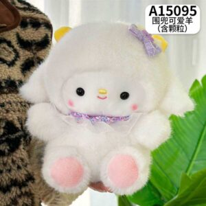 Babero de ovejita adorable (con bolitas) 20 cm