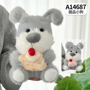 Cachorro de postre 21 cm