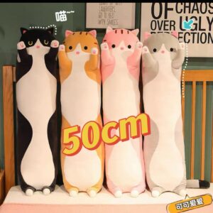 Almohada Gato 50cm