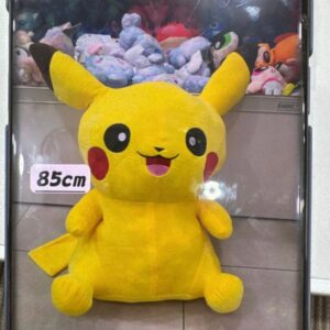 Pikachu sentado 80cm