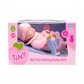 BEBOTE CON MAMADERA Y SONIDO EN CAJA