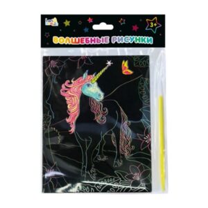 PAPEL MAGICAS C/LAPIZ X4