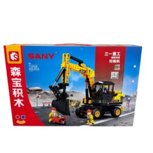 LEGO SEMBO CONSTRU 455PCS 40X26CM