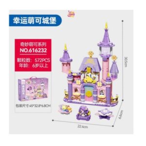 LEGO SEMBO CASTILLO 572PCS 45X33CM