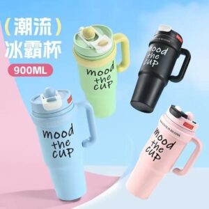 VASO TERMICO 900ML