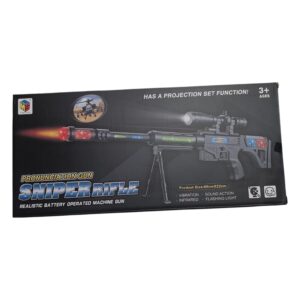 RIFLE CON LUZ,SONIDO,LASER Y VIBRACION
