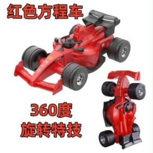 AUTO F1 GIRA 360 FRICC 16CM