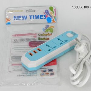 ALARGUE CARGADOR 3USB + 2 220V