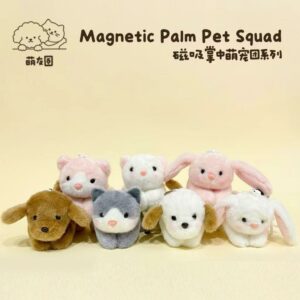 Peluche 11cm