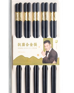 PALITOS CHINOS NEGRO CON 3 HIJAS X 5 PARES 2025080817445