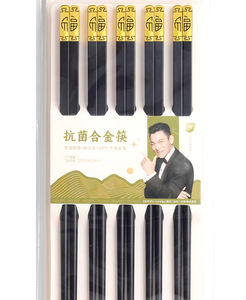 PALITOS CHINO NEGRO CON LETRA CHINO X 5 PARES 2025080817490