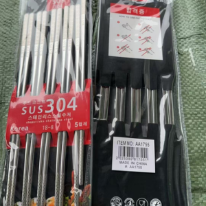 PALITOS CHINO DE ACERO CON DISEÑO X 5 PARES