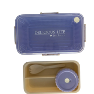 TUPPER PLASTICA RECTANGULAR C/SALSERO DELICIOUS LI 7093