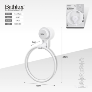 SOPORTE PARA TOALLAS ADHESIVO AZ-C60010