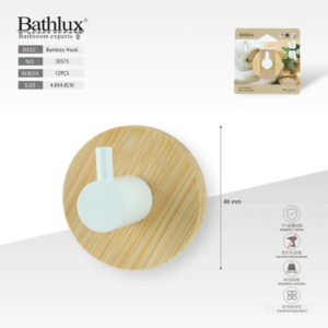 PERCHERO ADHESIVO DE BAMBU GANCHO BLANCO AZ-C60022
