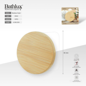 GANCHO ADHESIVO REDONDO BASE DE BAMBU 6.5 CM AZ-C60016