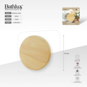 GANCHO ADHESIVO REDONDO BASE BAMBU 4.5 CM AZ-C60015
