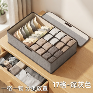 Organizador de tela Oxford color gris 17 compartim AZ-C50009