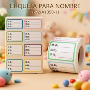 ETIQUETA PARA NOMBRE 7892(A1050-1)